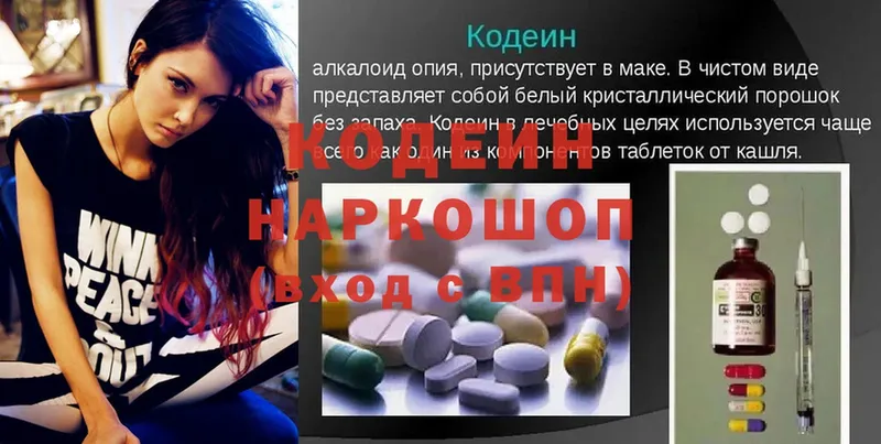 Купить Бирюч Каннабис  Cocaine  Лсд 25  МЕФ 