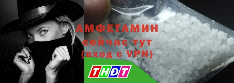 Amphetamine Premium  что такое   Бирюч 